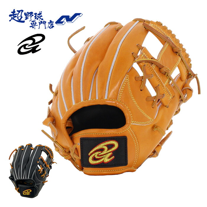 ドナイヤ 山田哲人 契約記念 モデル YS1 ドナイヤ 軟式グローブ 山田