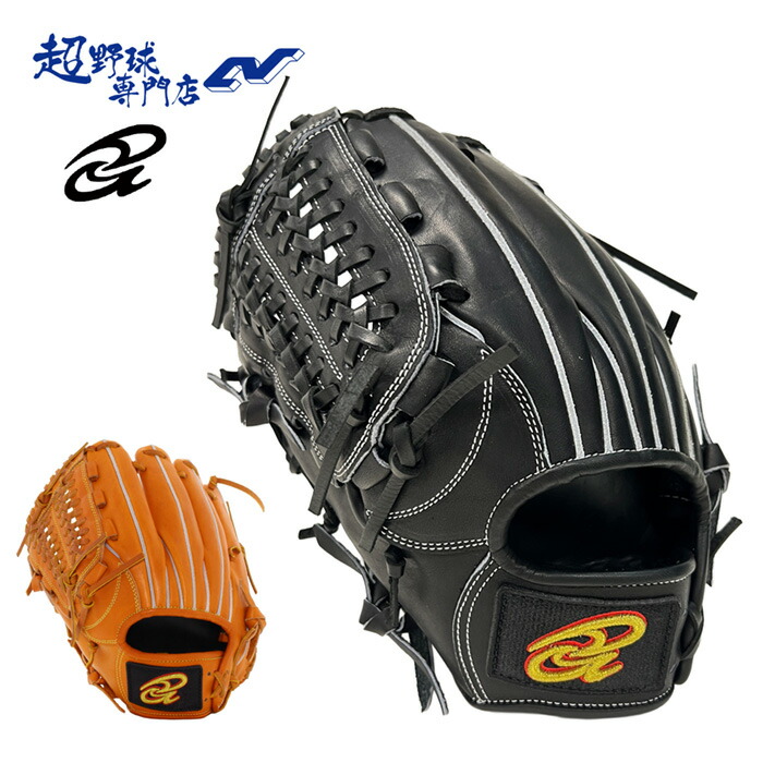 ドナイヤ 軟式 内野手用 DJNIK [右利き用] (野球グローブ) 価格比較