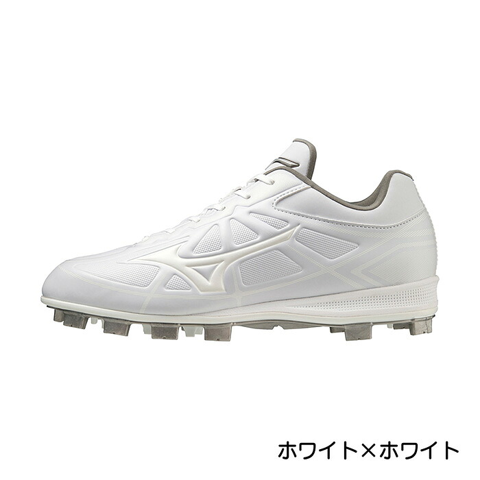 楽天市場】ミズノ 野球 スパイク ポイントスパイク スタッドスパイク