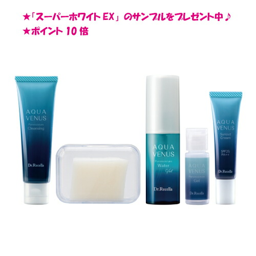 楽天市場】アクアビーナス 化粧水の通販