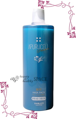楽天市場】サニープレイス アプルセル プレミアム薬用 CHヘアパック S