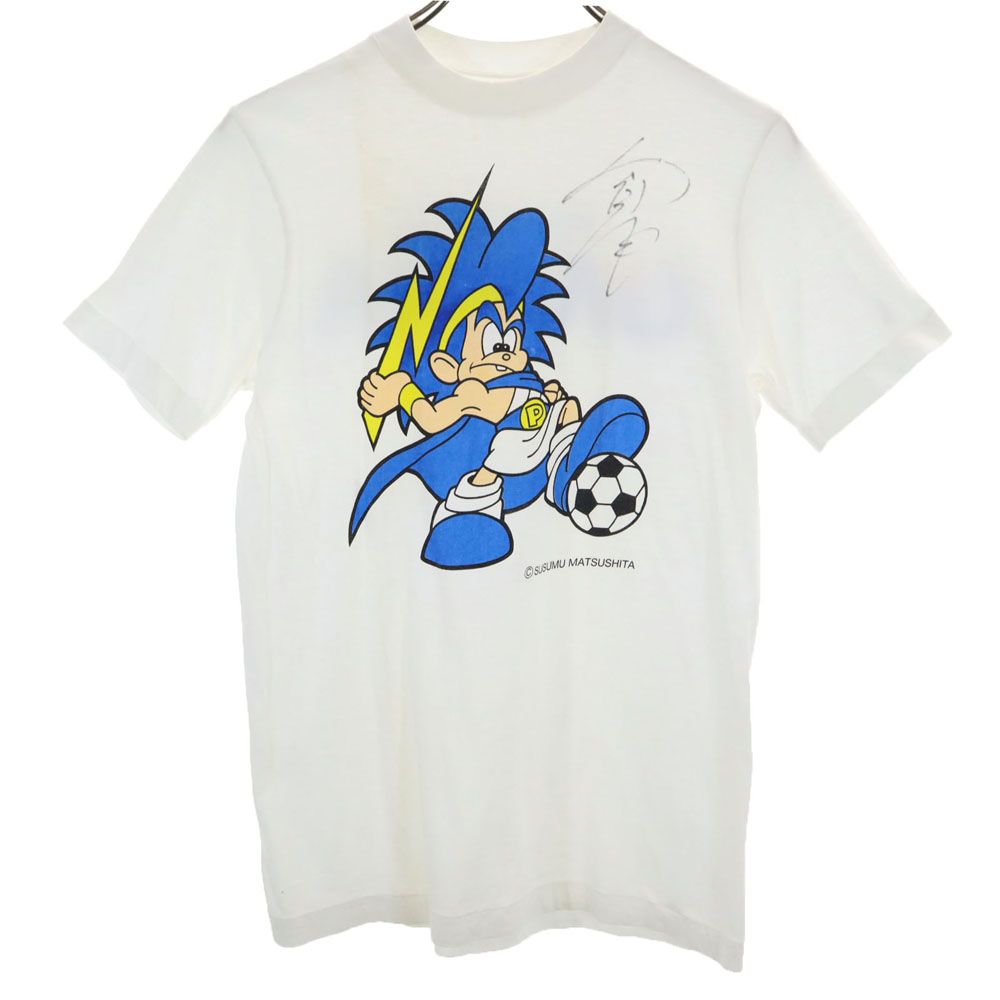 楽天市場】古着 GAMBA OSAKA ガンバ大阪 半袖 Tシャツ ホワイト系
