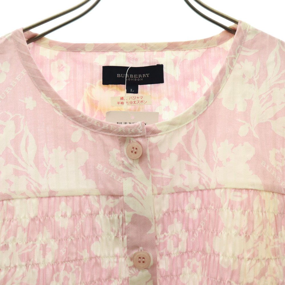 未使用品】Burberry バーバリー パジャマ ピンク系 綿100% Burberry
