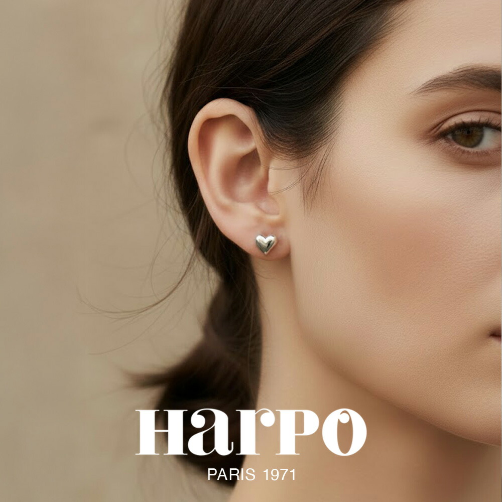 楽天市場】HARPO アルポ ハート スタッズ ピアス シルバー925 小さめ