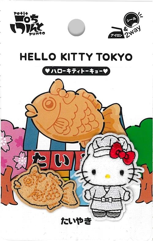 楽天市場】HELLO KITTY TOKYO キティちゃん おみせやさん ワッペン