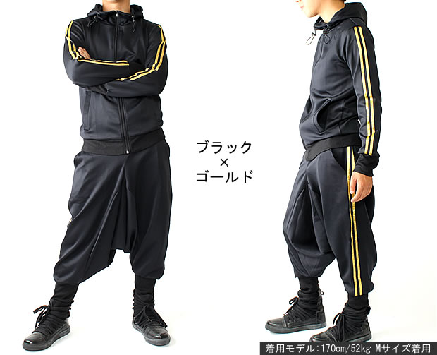 ワイルドピッチ ジャージ サルエルパンツ ブラック 楽天市場】