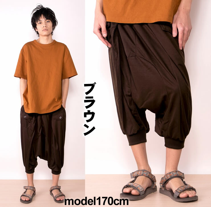 楽天市場】サルエルパンツ メンズ / 夏 ショート 七分丈 ショート 夏