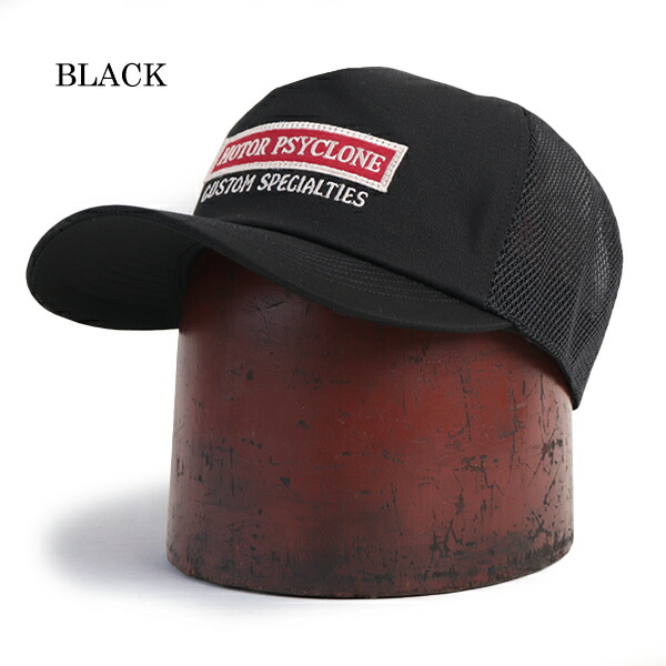 楽天市場】フリーホイーラーズ SNAPBACK TRUCKER CAP CUSTOM