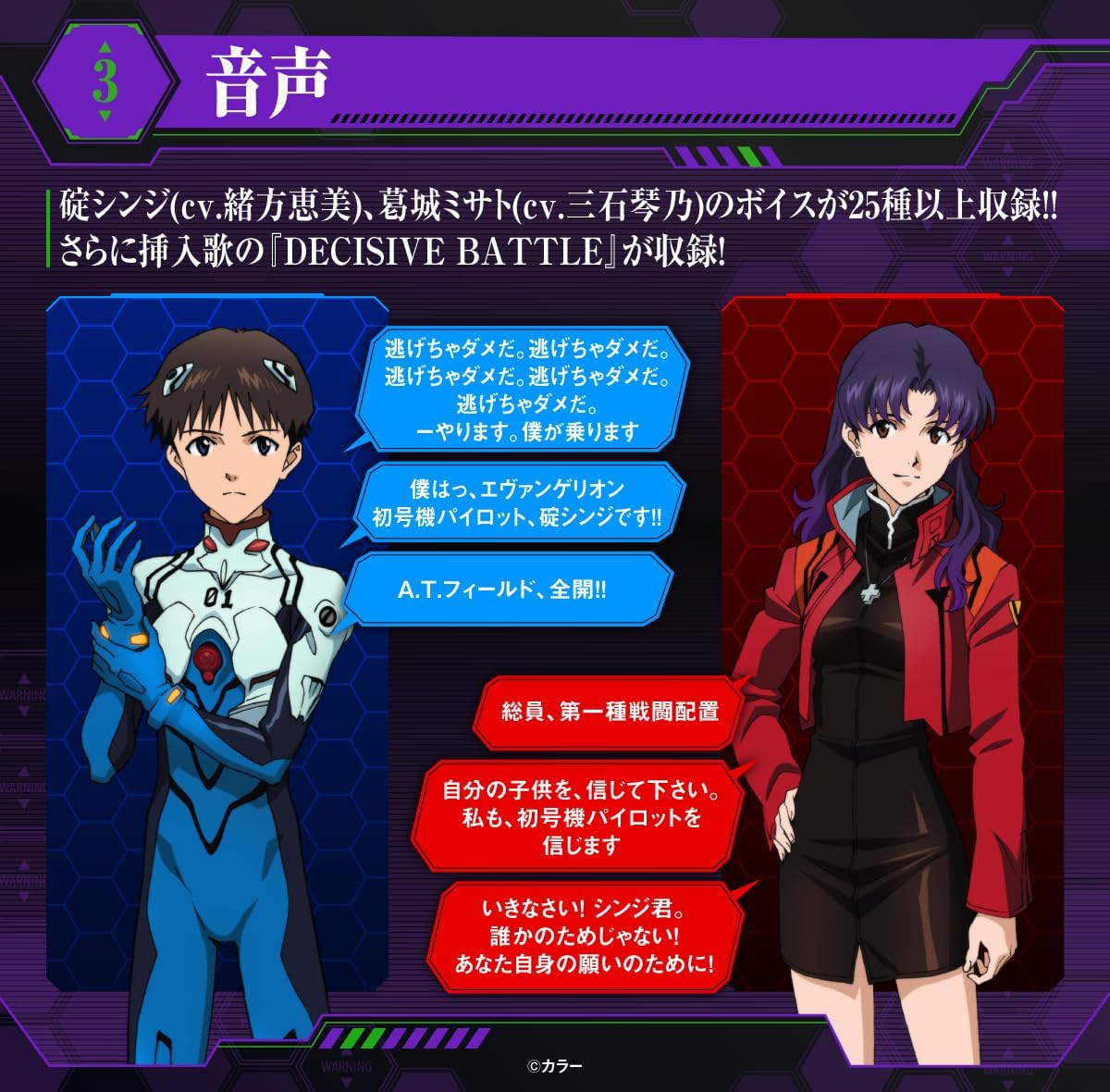 楽天市場】【新品】1週間以内発送 プログレッシブナイフ PKN-01C