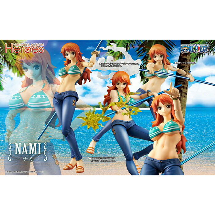 楽天市場】ワンピース ヴァリアブルアクションヒーローズ ONE PIECE