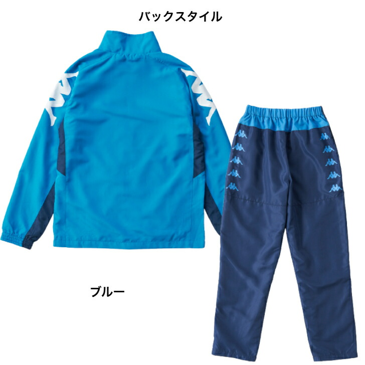 rukka ウィンドストッパー ジャケット パンツ セット Lサイズ 美品