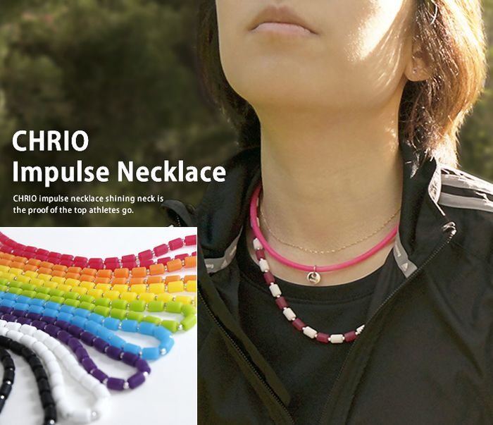 楽天市場】クリオ(CHRIO) インパルス ネックレス 65CM : スポコバ楽天
