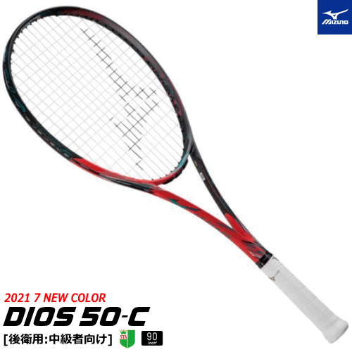 未使用品 MIZUNO DIOS 10-C 00X 軟式 テニスラケット 未使用品 MIZUNO