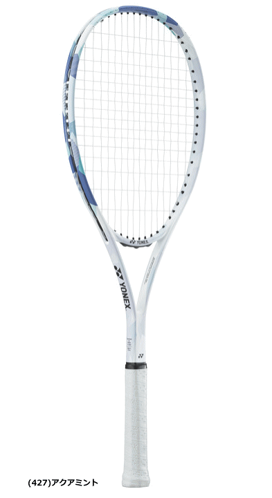 楽天市場】＼新入生おすすめ／YONEX ヨネックス ソフトテニス ラケット