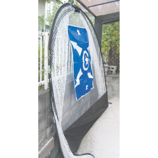 楽天市場】ユニックス 野球 練習用品 コンパクトドームネット