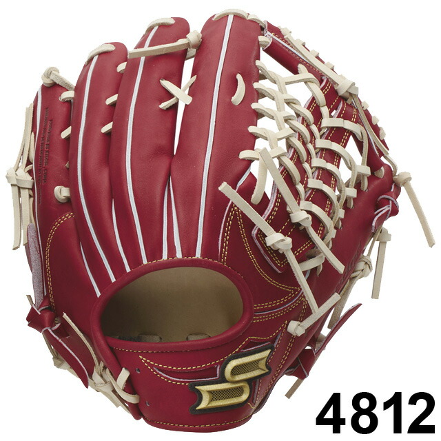 楽天市場】40％OFF SSK/エスエスケイ 限定 硬式グラブ 外野手用