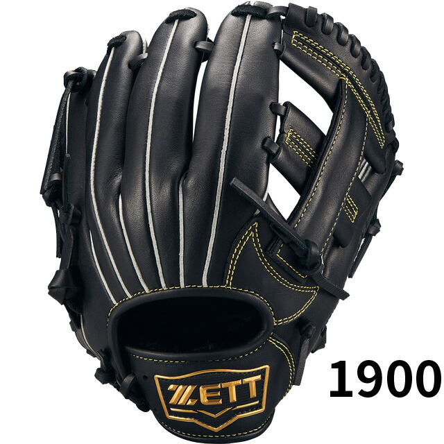 ゼット 少年軟式 ソフトステア オールラウンド用 BJGB74520 [右利き用