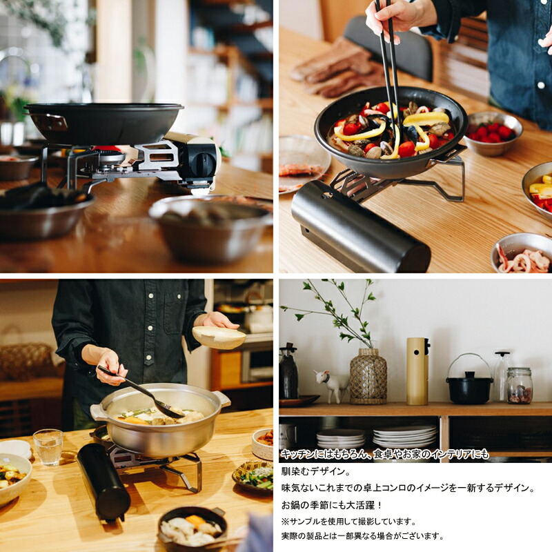 楽天市場】スノーピーク HOME＆CAMP バーナー ブラック SNOW PEAK GS