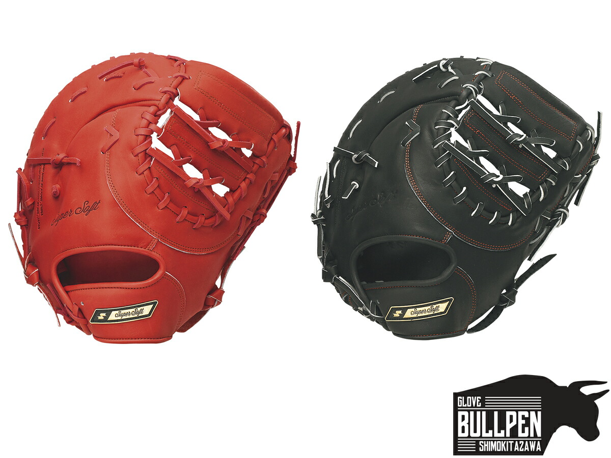 野球 グローブ ssk スーパーソフト」の人気商品一覧 | 安い商品を通販