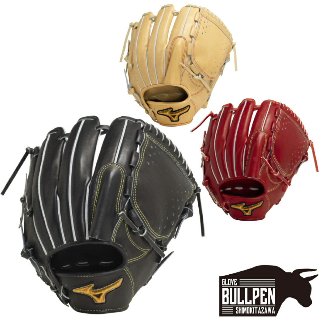 野球 投手用 左投げ ミズノプロ」の人気商品一覧 | 安い商品を通販