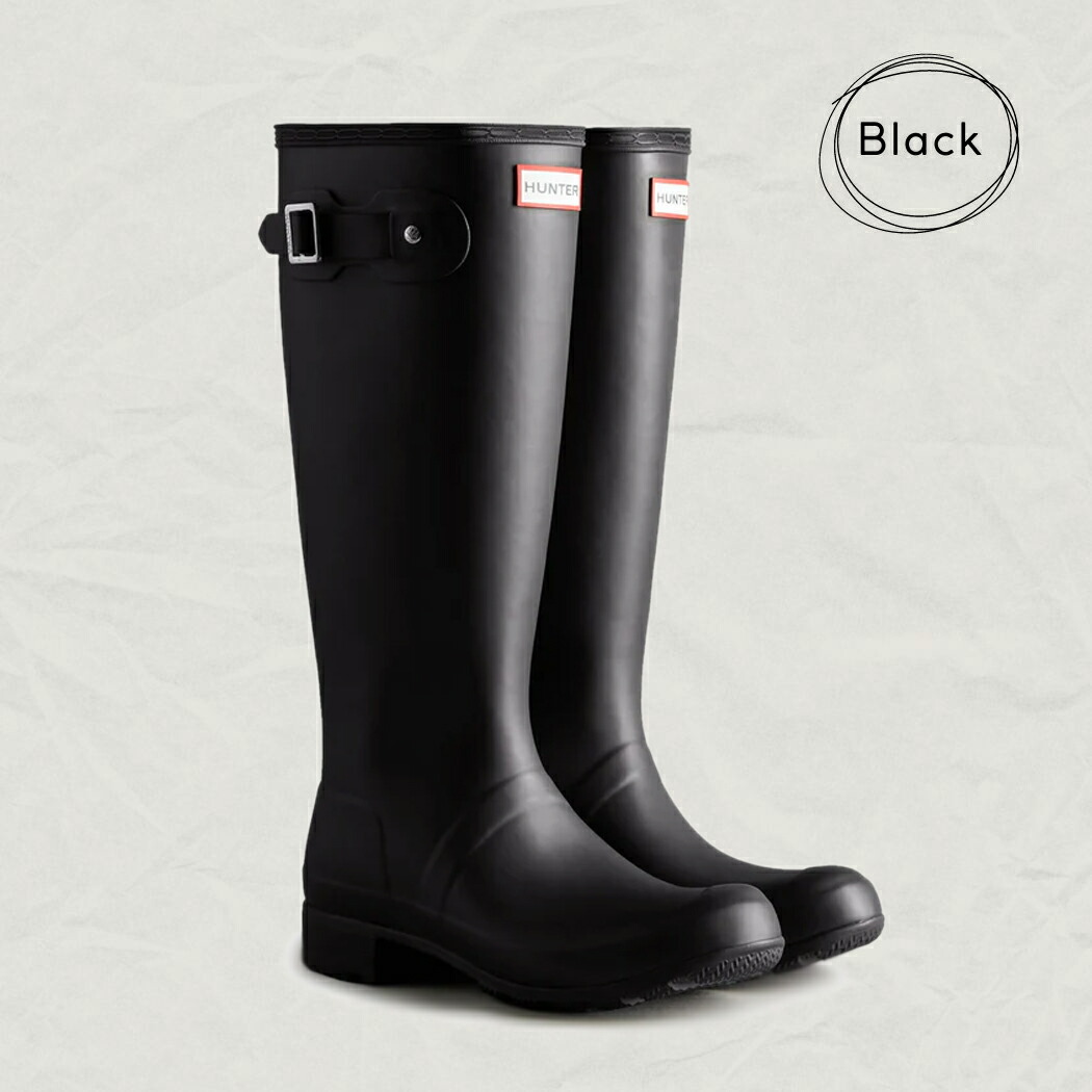 楽天市場】ハンター HUNTER 【正規取扱販売店】ORIGINAL TOUR BOOTS