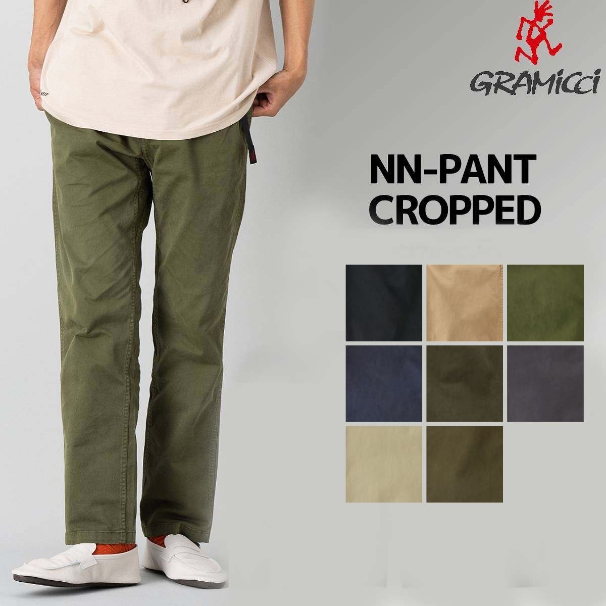 楽天市場】グラミチ GRAMICCI NN-パンツ クロップド メンズ NN-PANT