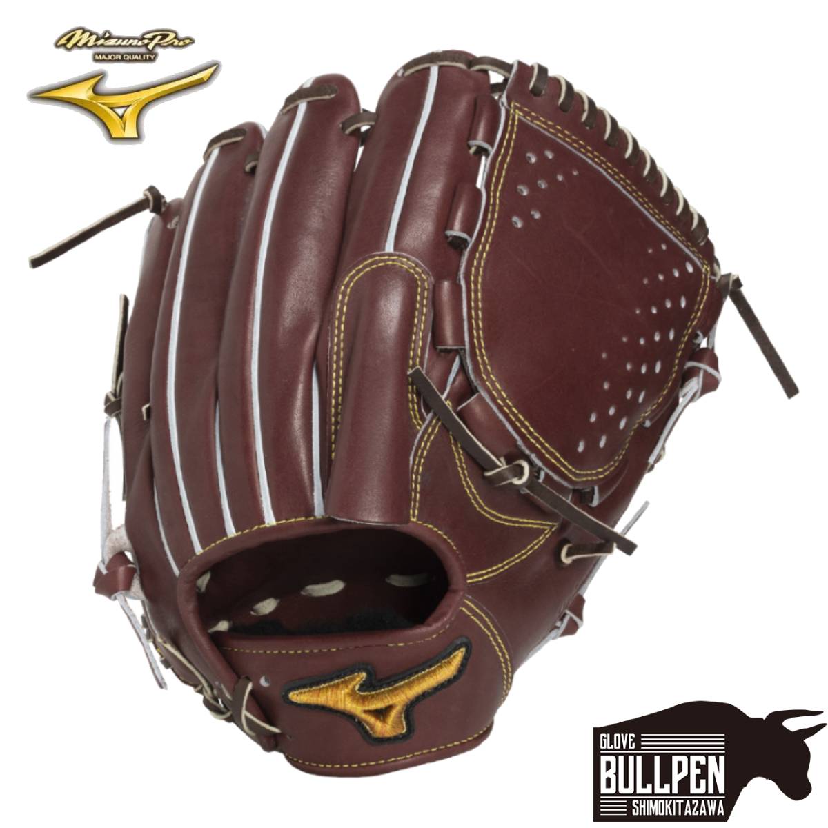 ミズノプロ 硬式グローブ ブラウン 投手用 Mizuno Pro 野球グローブ