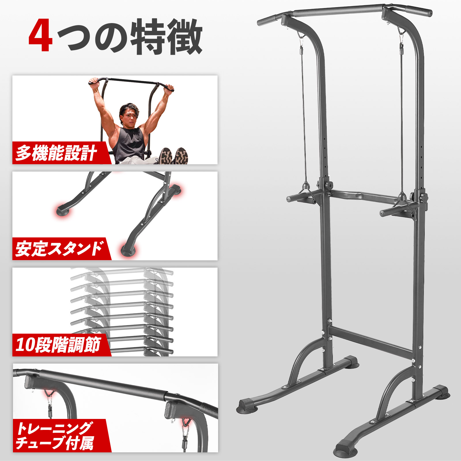 楽天市場】ぶら下がり健康器 懸垂マシン チンニングスタンド 耐荷重