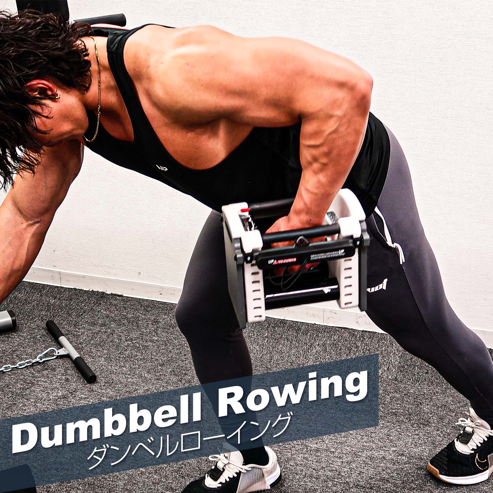 楽天市場】【23日1：59迄使える10％OFFcp！】ダンベル 可変式ダンベル