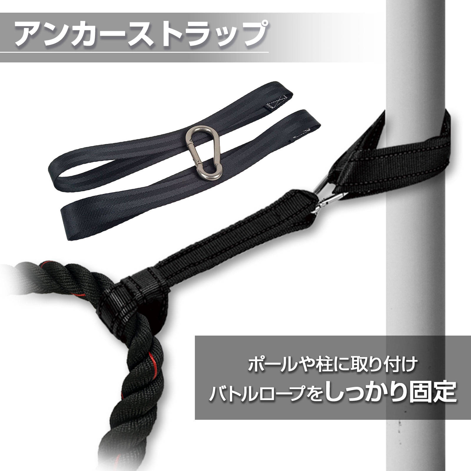 楽天市場】バトルロープ トレーニング ロープ クロスフィット向け プロ