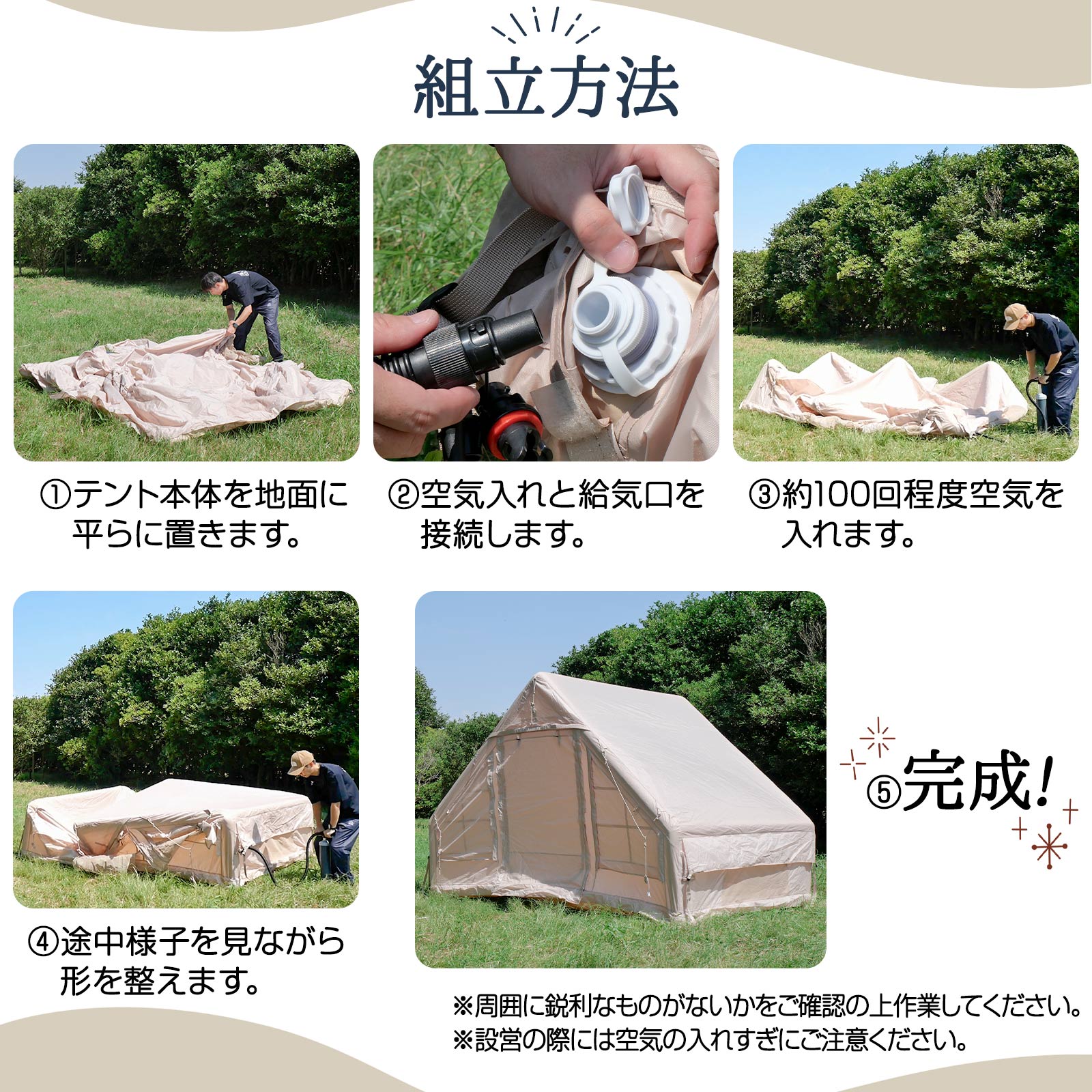 楽天市場】【23日1：59迄使える10％OFFcp！】テント エアテント