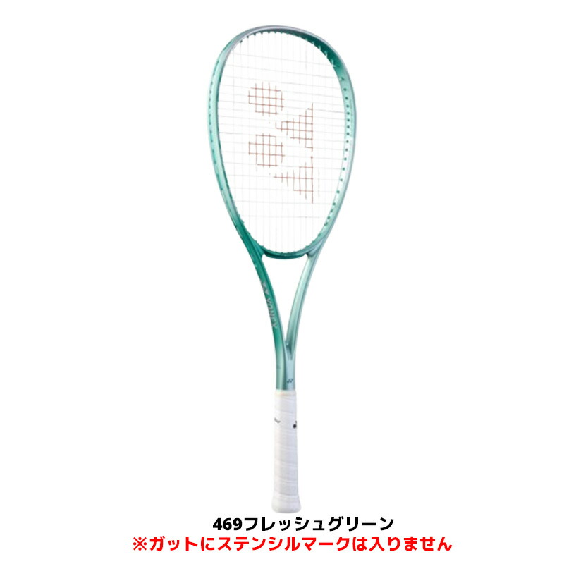 YONEX 02-VR7VS テニスラケット UL0 YONEX 02-VR7VS テニスラケット