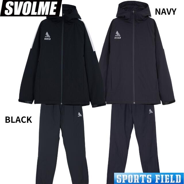 美品】SVOLME スボルメ 防風 上下 セットアップ XS 美品】SVOLME