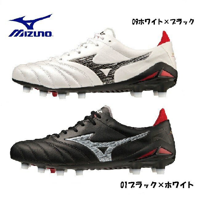 楽天市場】ミズノ MIZUNO サッカー スパイク モレリア ネオ 4 JAPAN