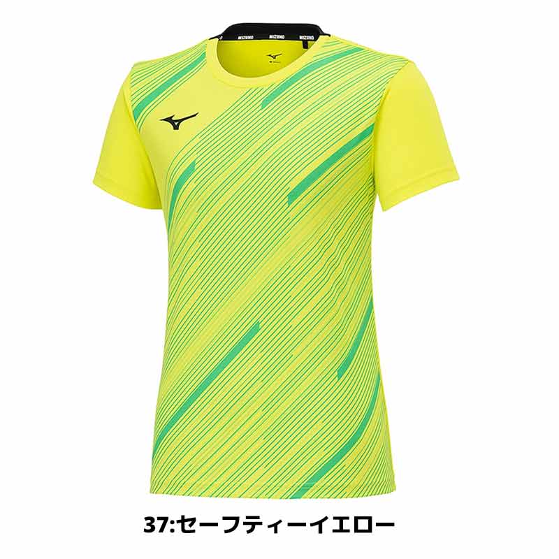 楽天市場】ソフトテニス バドミントン ウェア ミズノ MIZUNO ゲーム