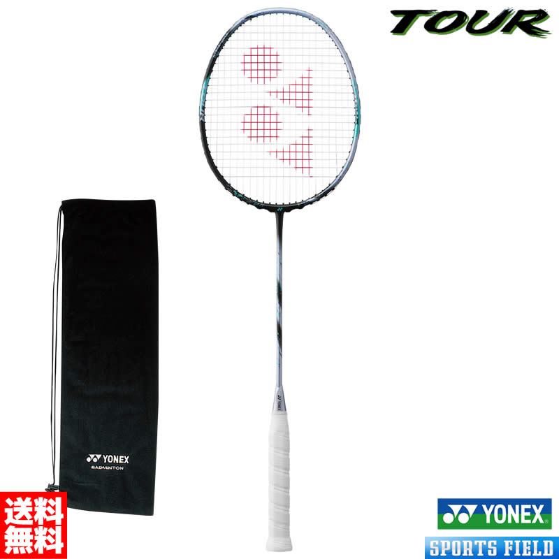 yonex Astrox 88DTour バドミントンラケット」の人気商品一覧 | 安い
