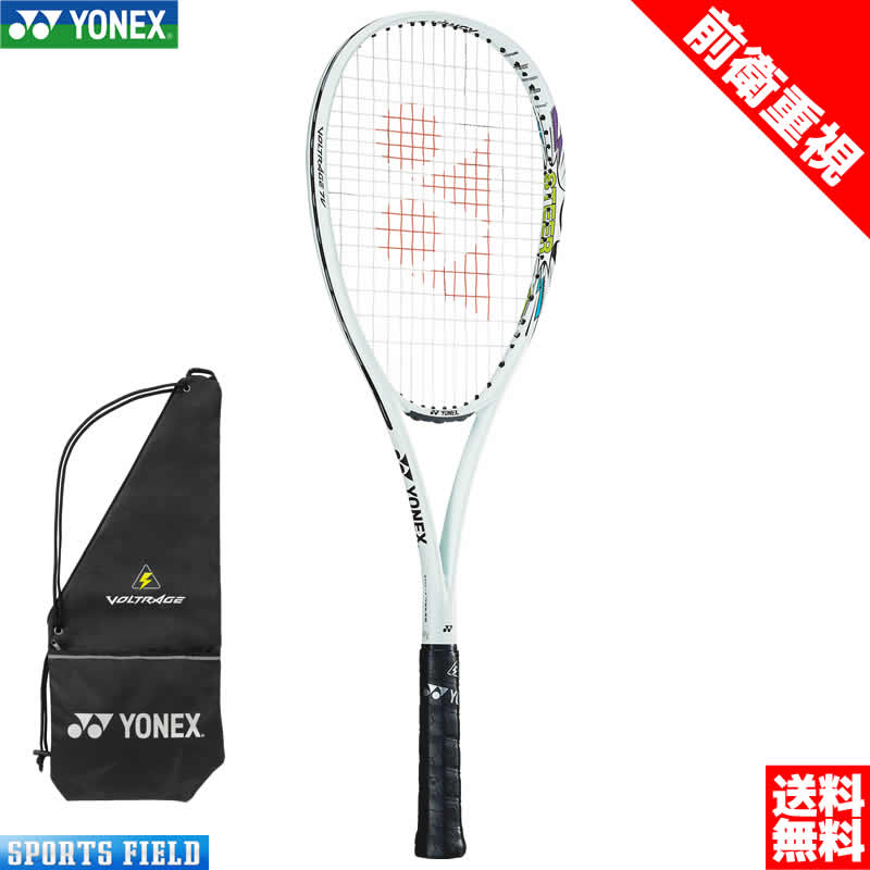 ボルトレイジ7 送料無料」の人気商品一覧 | 安い商品を通販サイトから