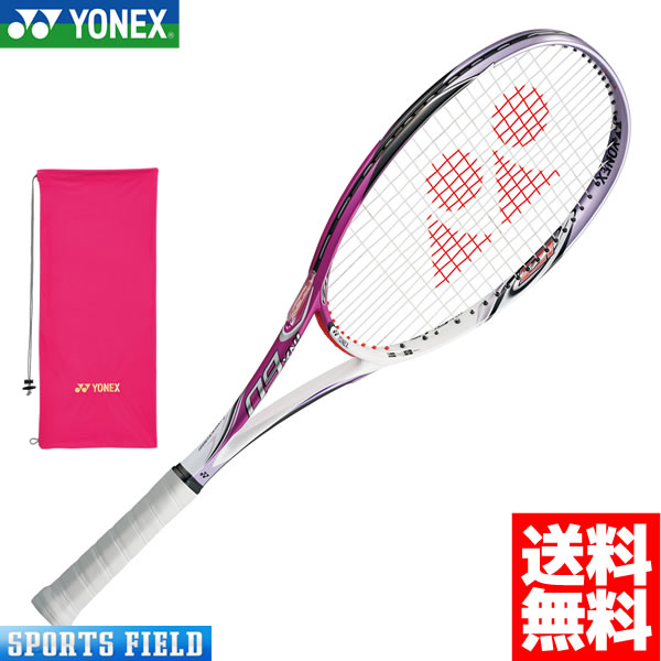 楽天市場】ソフトテニス ラケット ヨネックス YONEX アイネクステージ