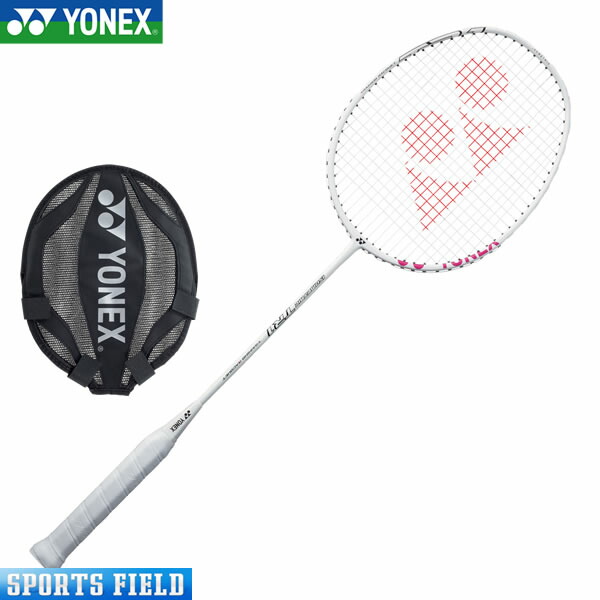 楽天市場】バドミントン ラケット ヨネックス YONEX バドミントン