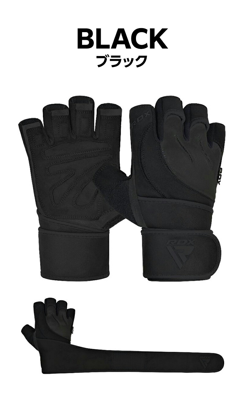 楽天市場】＼P5倍！ マラソン期間限定／☆【RDX 公式】トレーニング