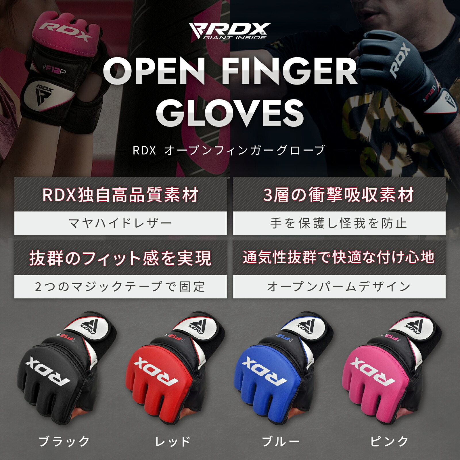 楽天市場】＼P5倍！ マラソン期間限定／☆【楽天ランキング6冠達成