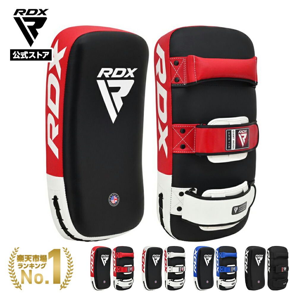 楽天市場】＼P5倍！ マラソン期間限定／☆【正規品・楽天ランキング3冠