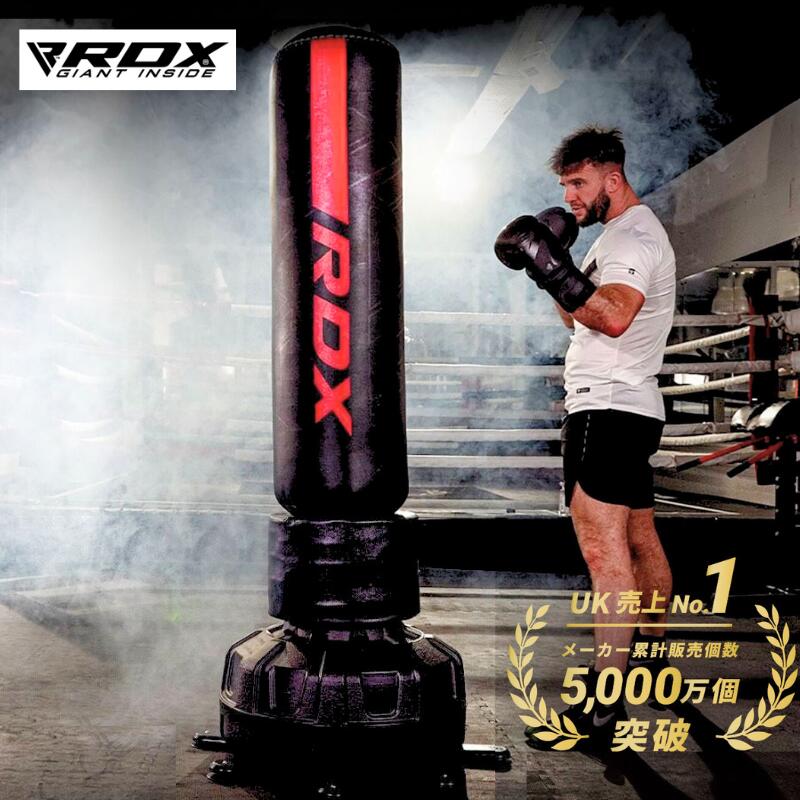 楽天市場】＼P5倍！ マラソン期間限定／☆【RDX 公式】スタンディング