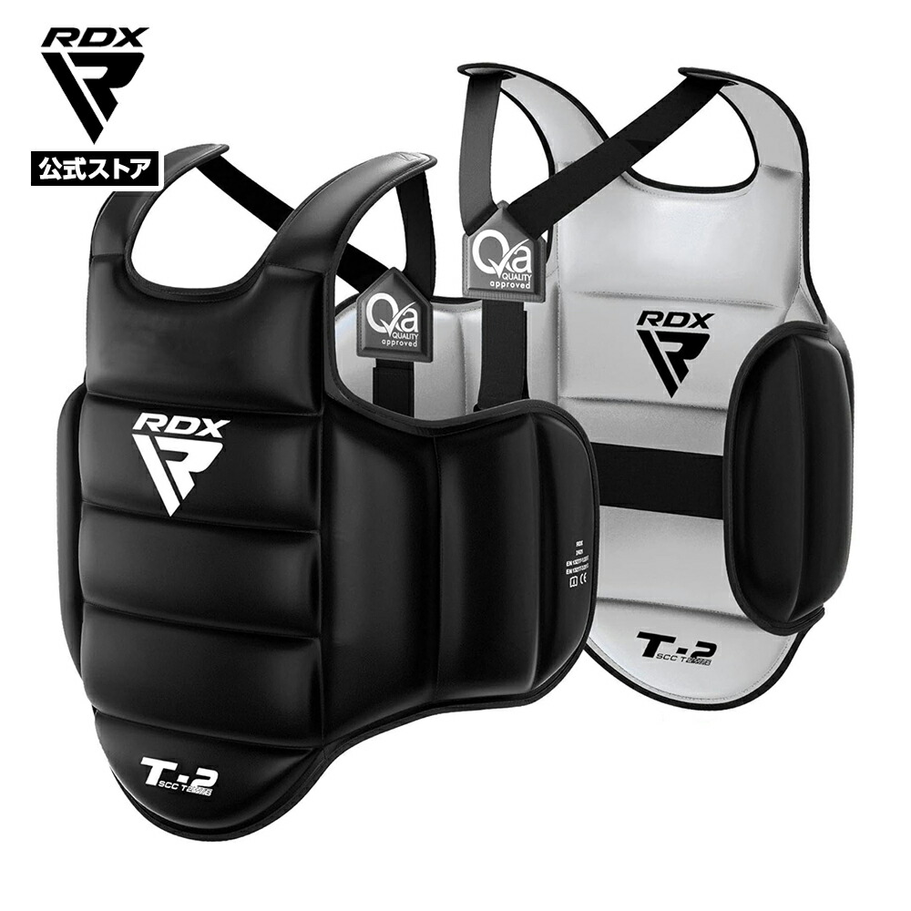 楽天市場】＼P5倍！ マラソン期間限定／☆RDX 公式 チェストガード