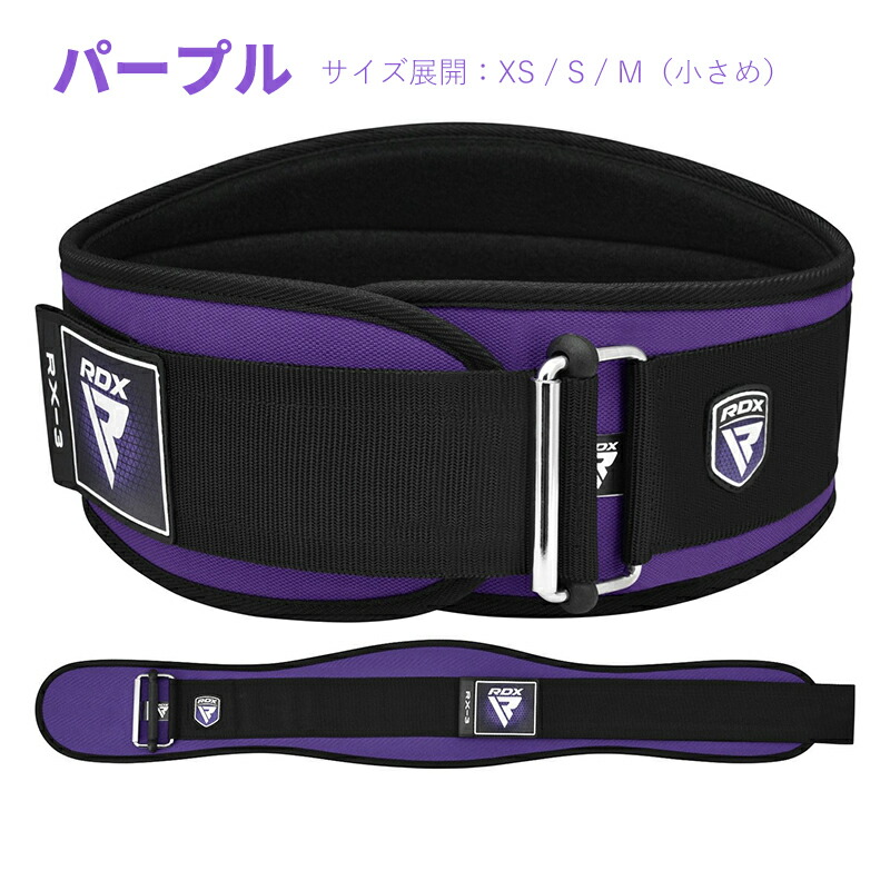 楽天市場】＼P5倍！ マラソン期間限定／☆【楽天ランキング2冠達成