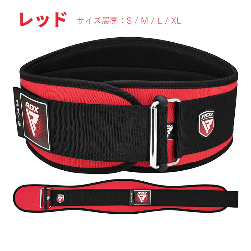 楽天市場】＼P5倍！ マラソン期間限定／☆【楽天ランキング2冠達成