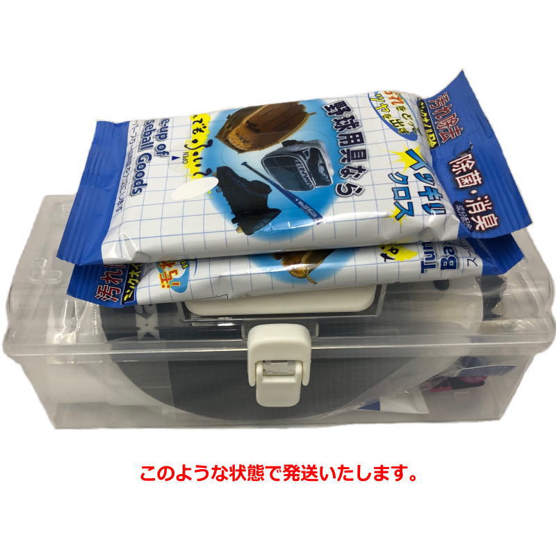楽天市場】ザナックス スパイク 野球 お手入れセット 白スパイク用