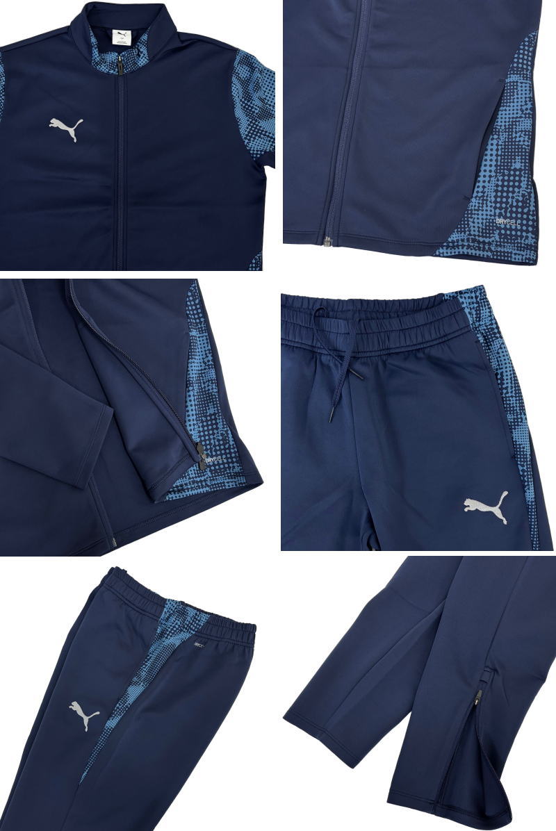 楽天市場】プーマ ジャージ 上下 メンズ トレーニングウェア サッカー