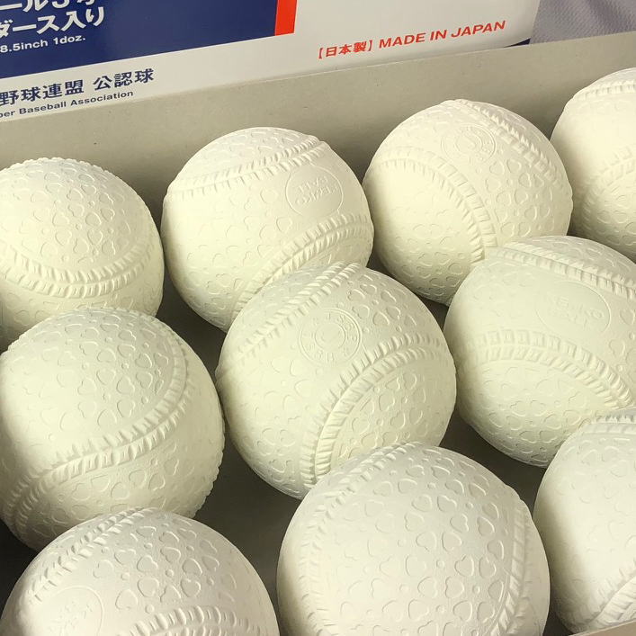 楽天市場】ナガセケンコー 少年 軟式野球ボール J号球 小学生向け 学童
