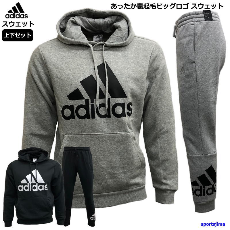 楽天市場】アディダス スウェット 上下 メンズ トレーニングウェア